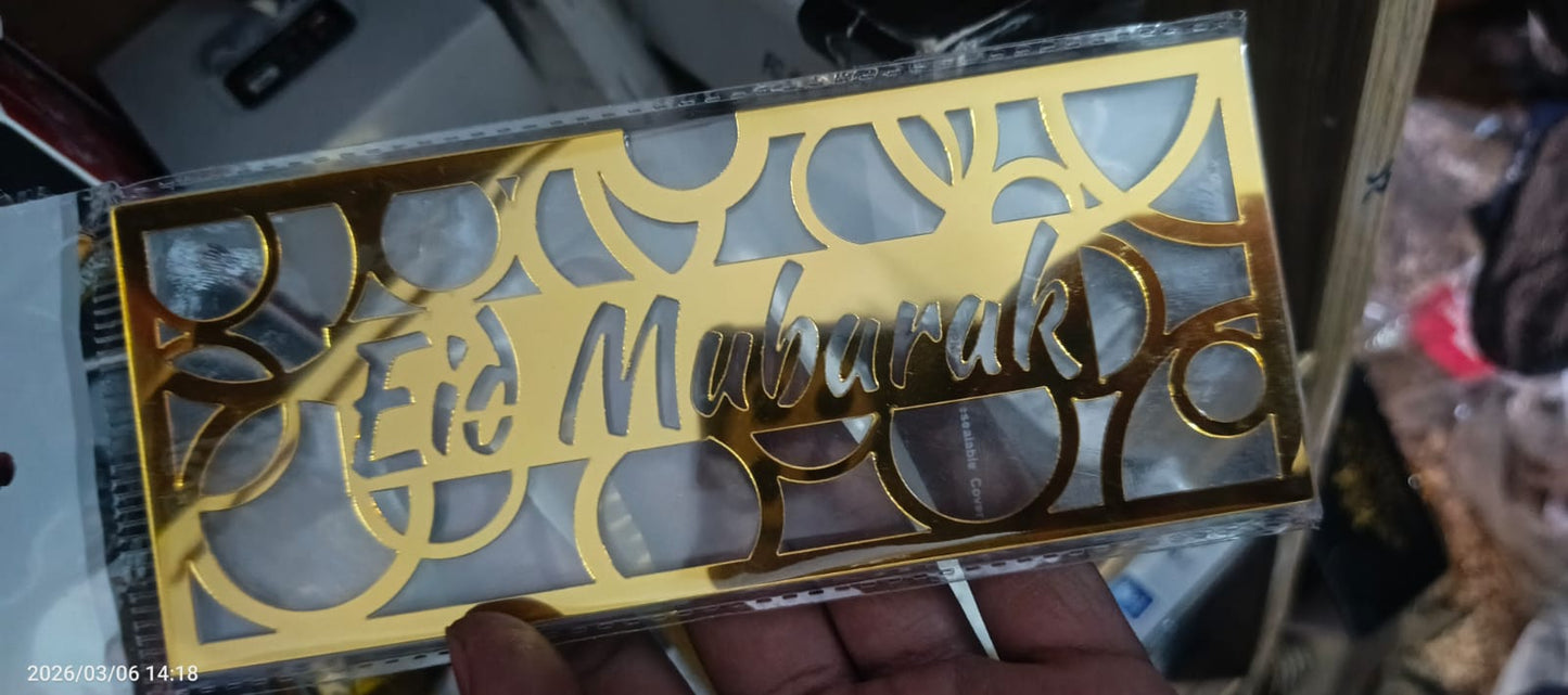 Acrylic Premium Eidi Envelope