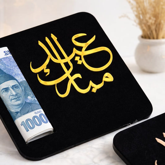 Premium Wooden & Acrylic Eidi Envelope