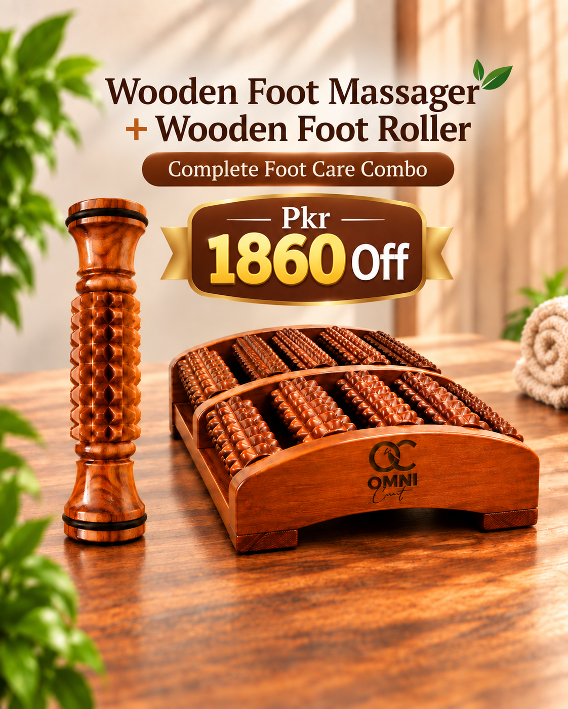 A wooden foot massager and wooden foot roller set displayed on a wooden table, with promotional text reading 'Wooden Foot Massager + Wooden Foot Roller' and 'Pkr 1860 Off'. The products are made of warm brown wood with darker engraved details.